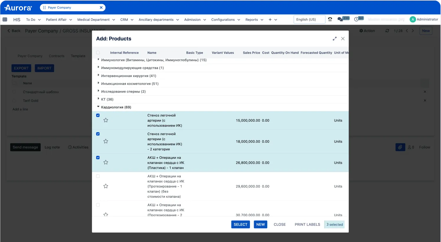 stepsList.payersAndTheReferralOffice.title