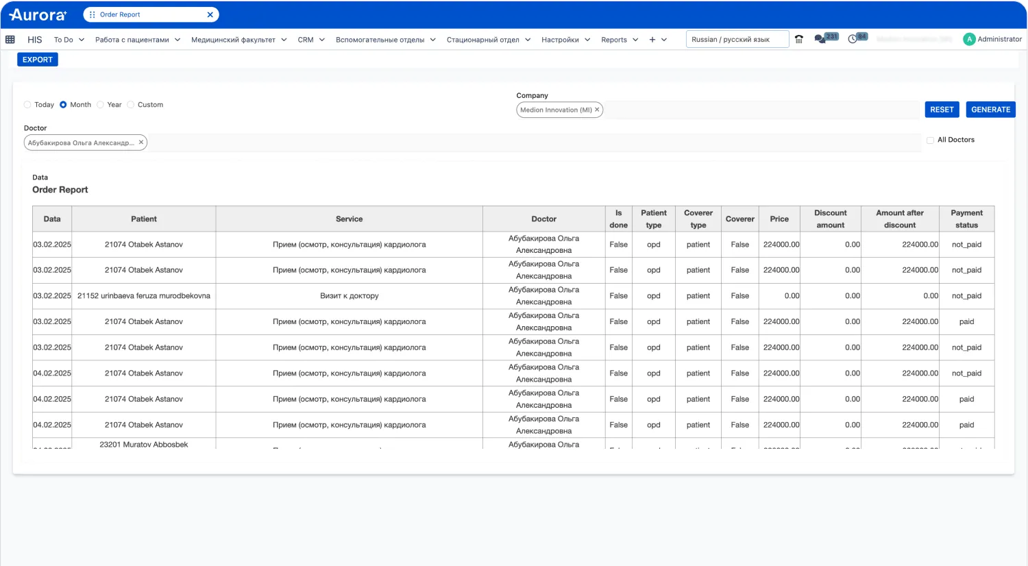 stepsList.reportsAndDashboards.title