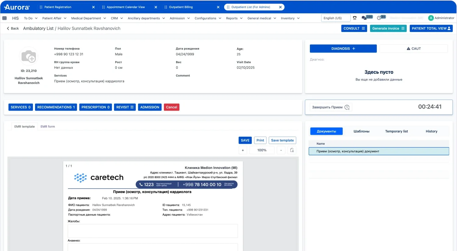 stepsList.doctorsWorkplace.title